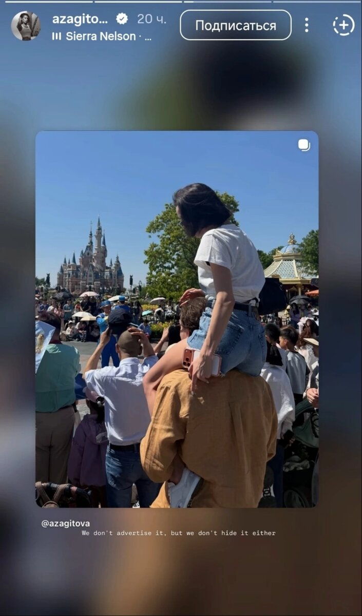 ФОТО: Instagram (запрещенная в России соцсеть; принадлежит компании Meta, признанной экстремистской организацией и запрещенной в РФ)