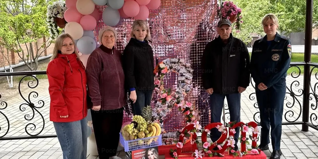С заботой и уважением к старшему поколению
