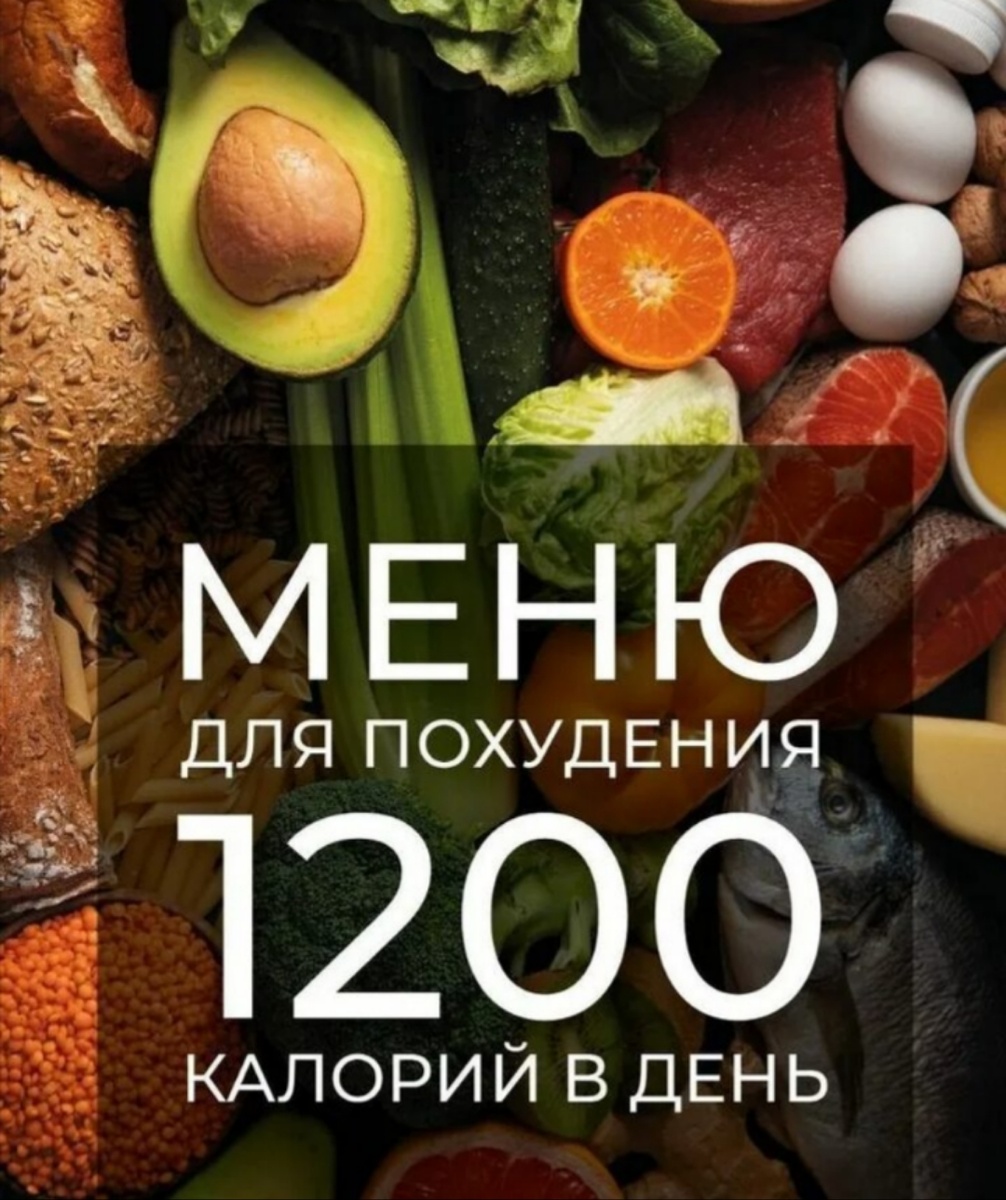 Из интернета