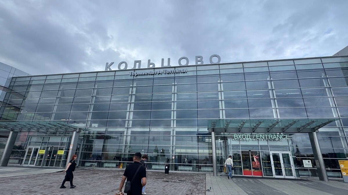    Аэропорт Кольцово летом 2026 года остается главным международным хабом Урала   tagilcity.ru