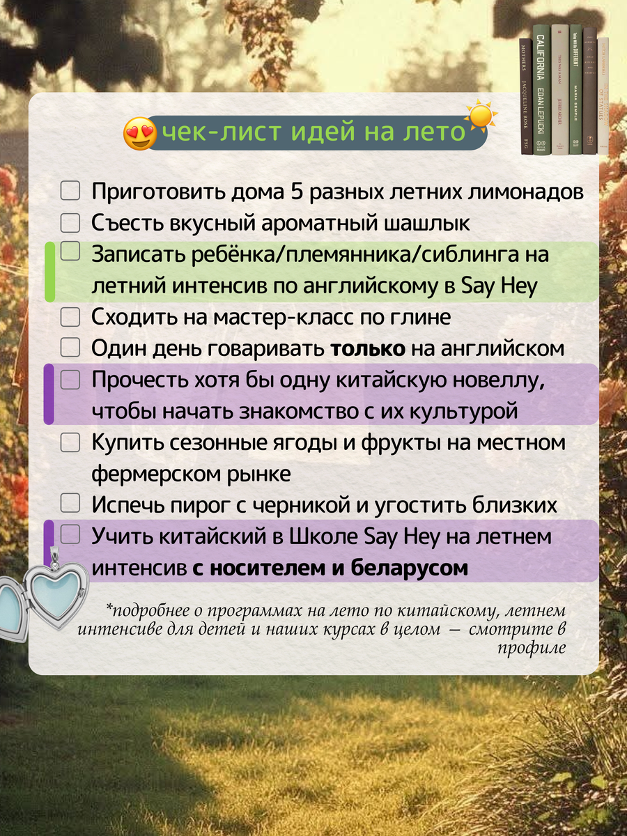 -2-2