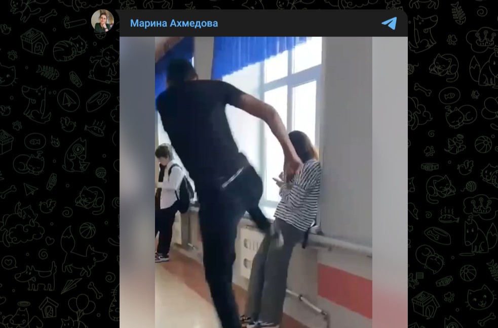 Фото: Telegram-канал "Марина Ахмедова"
