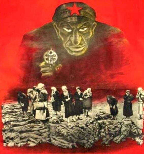 Вот примерно так в Европе обрисовывались советские большевики