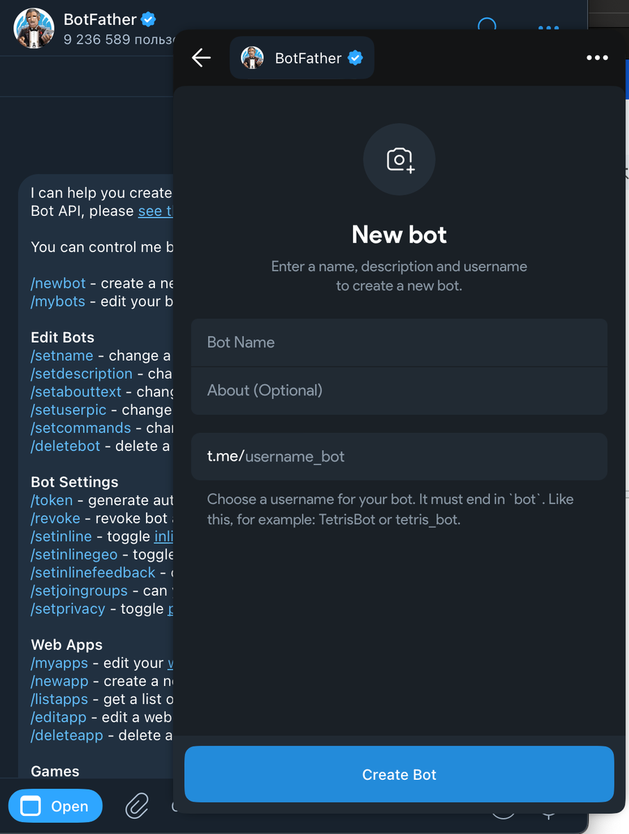 Создание бота в BotFather