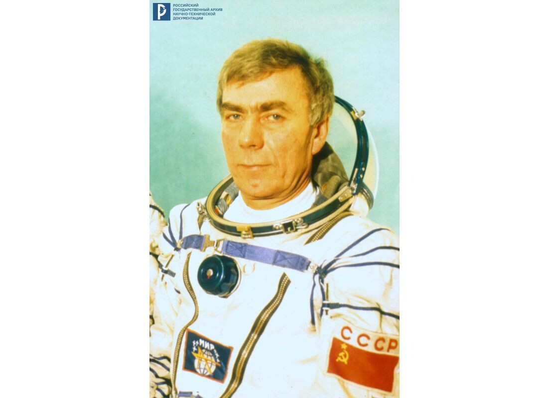 Космонавт А.С. Левченко. Звездный городок, 1987 г. Арх. № Д0-1874 цв.