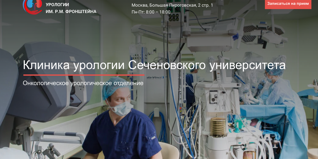 Рак часто не болит. И это главная ПРОБЛЕМА