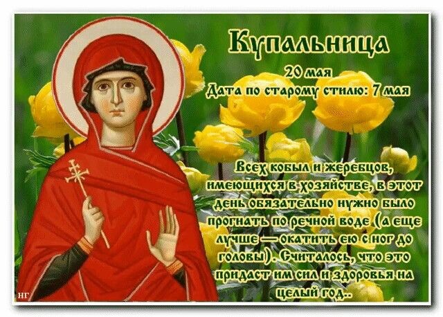 свобод.источник