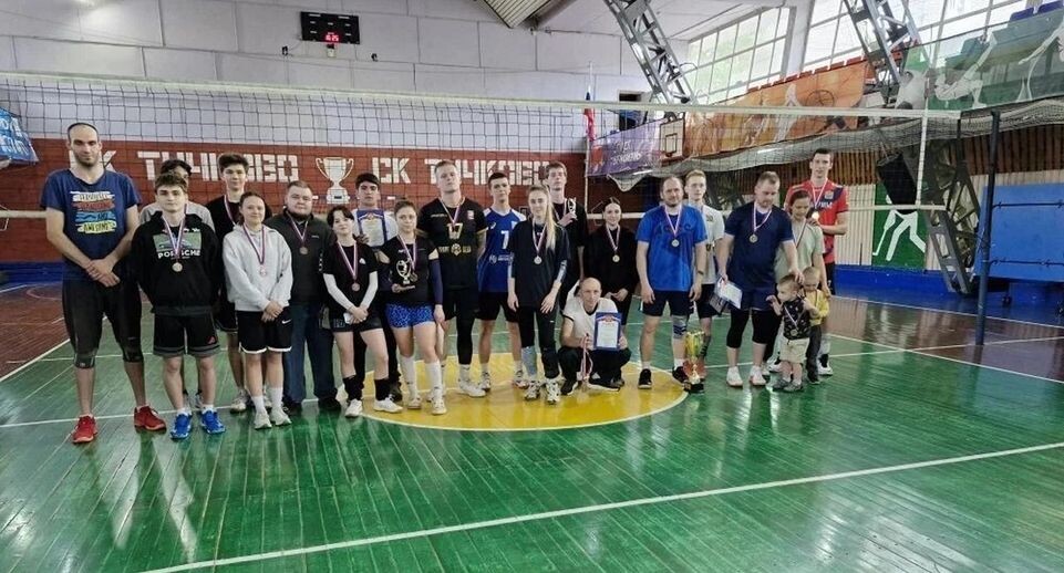    МБУФКИС «Дирекция массового спорта» РМО МО