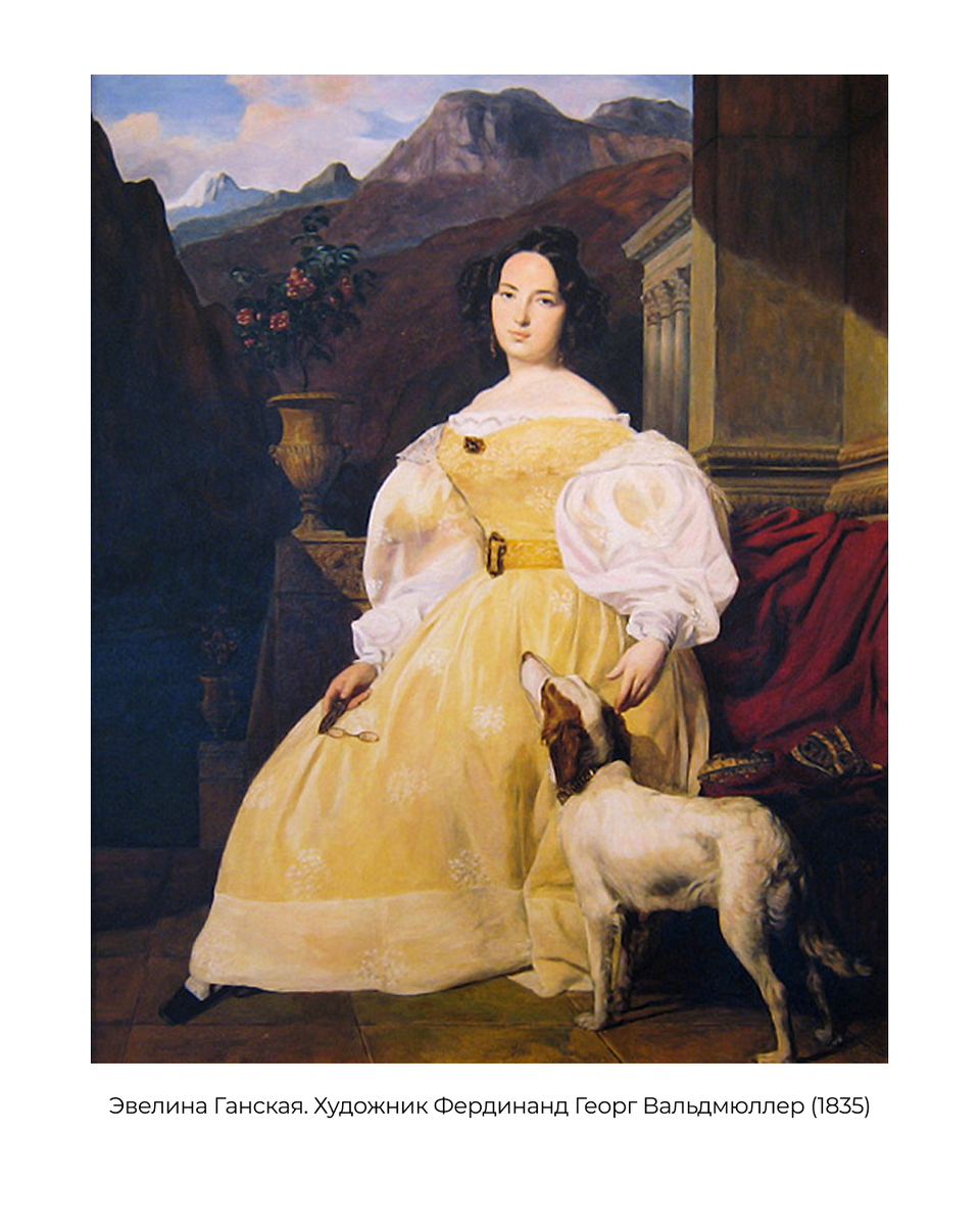 Источник фото: Wikimedia Commons