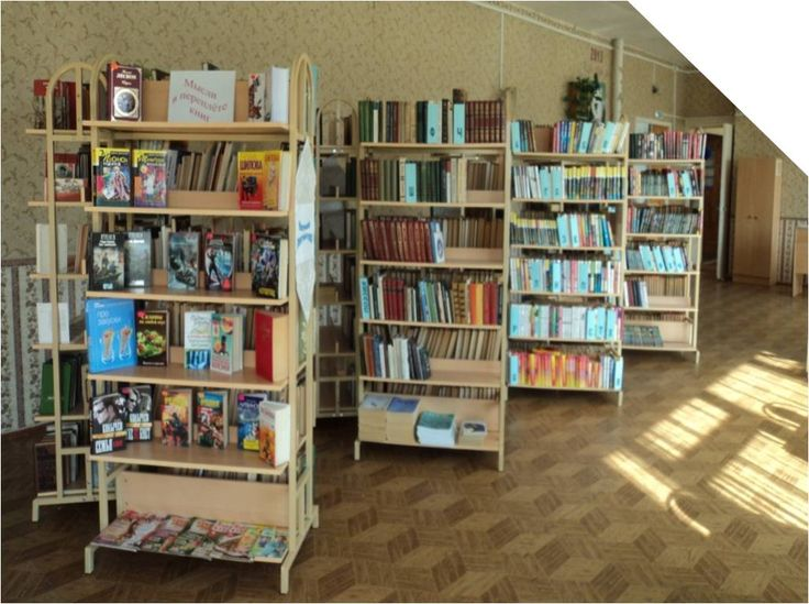 Фото из интернета