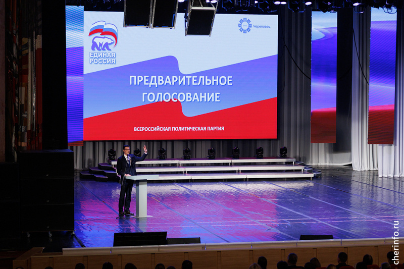 В Вологодской области на предварительное голосование "Единой России" зарегистрировались 437 человек
