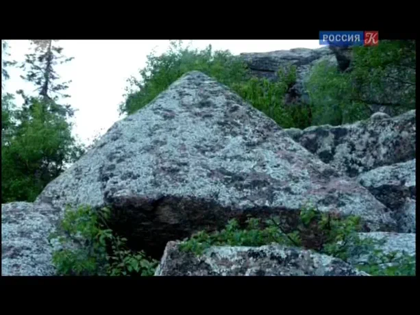 канал Россия культура