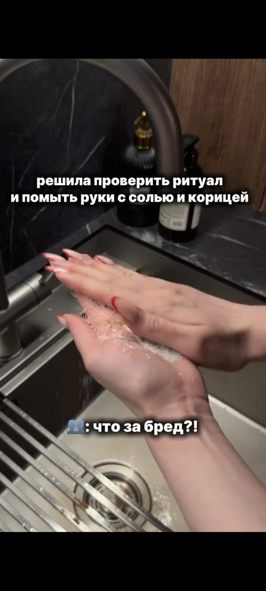 -1-2