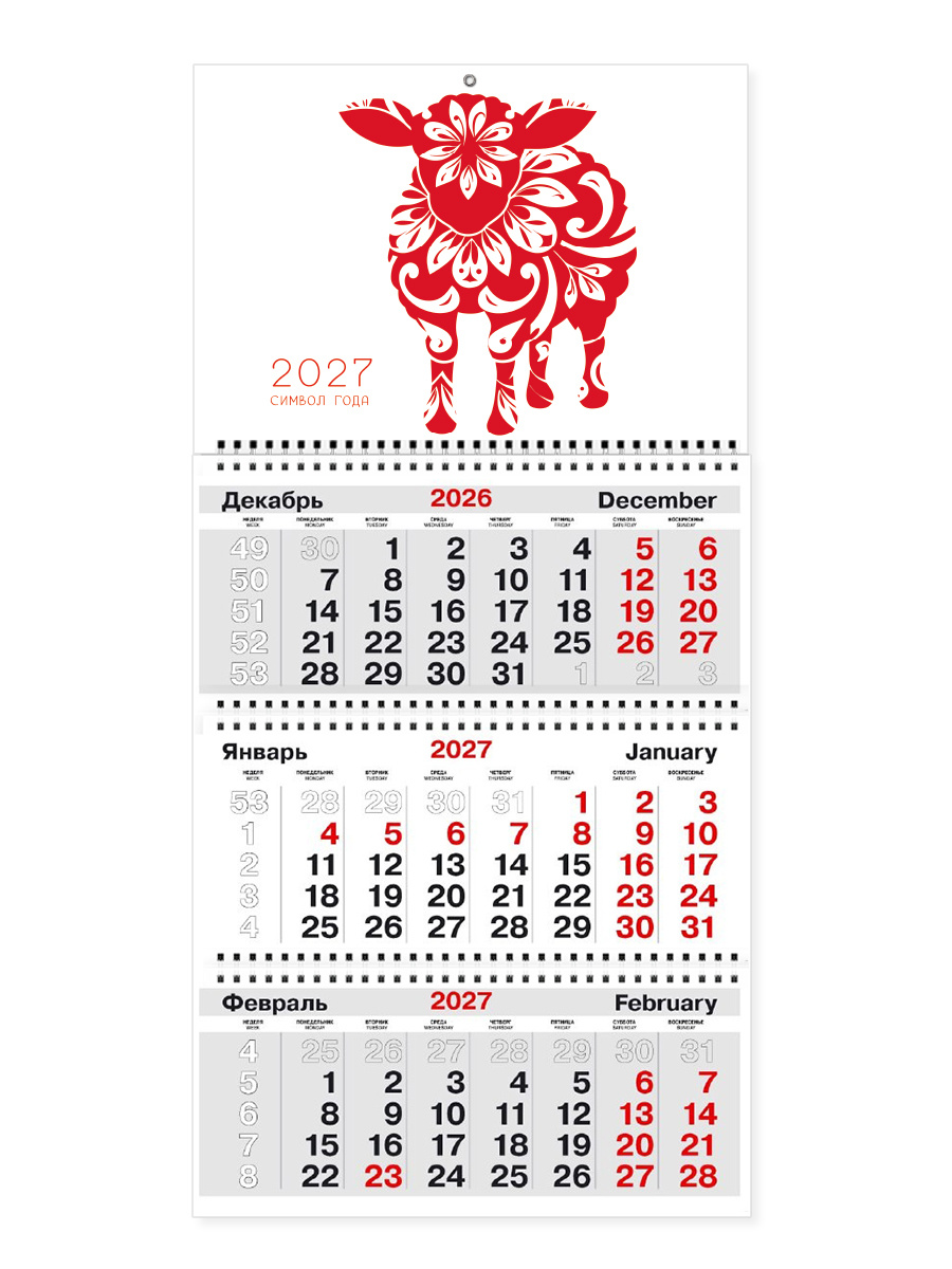 https://calendariki.ru/