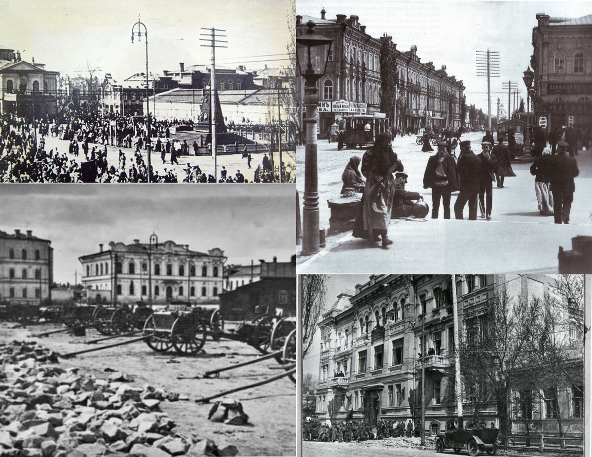 Саратов. 1918 год