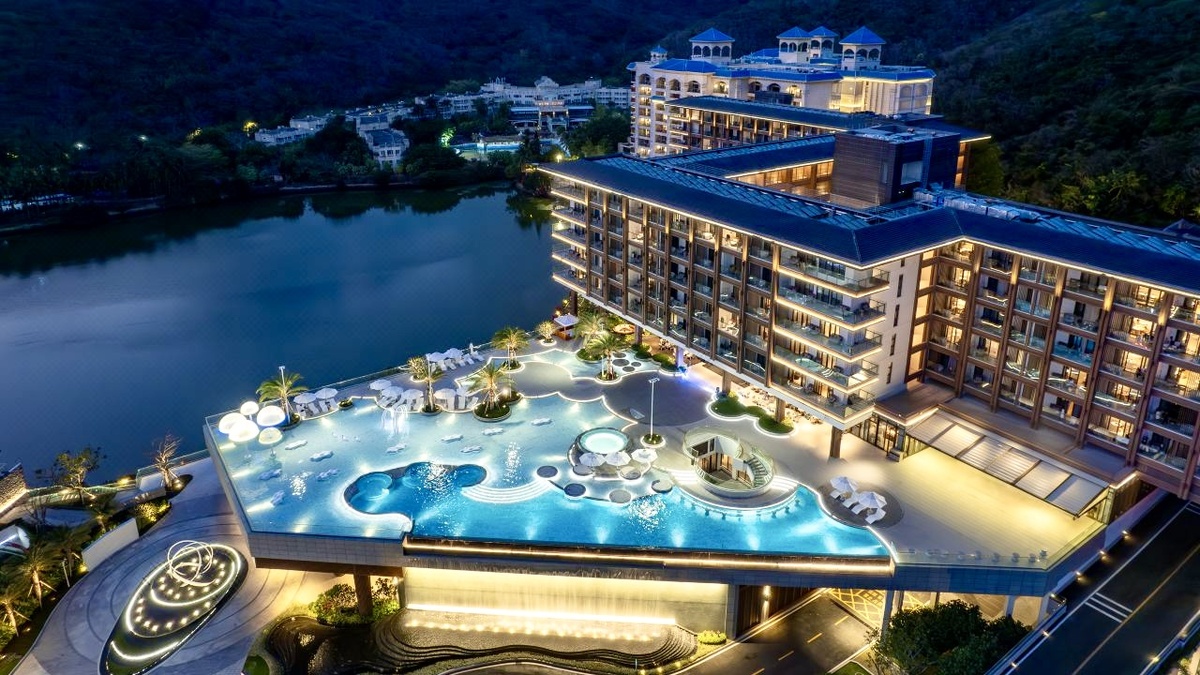 Отель Hualuxe Sanya Yalong Bay на Хайнане - фото с сайта Trip.com