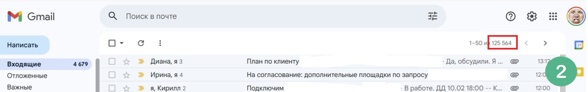 -2