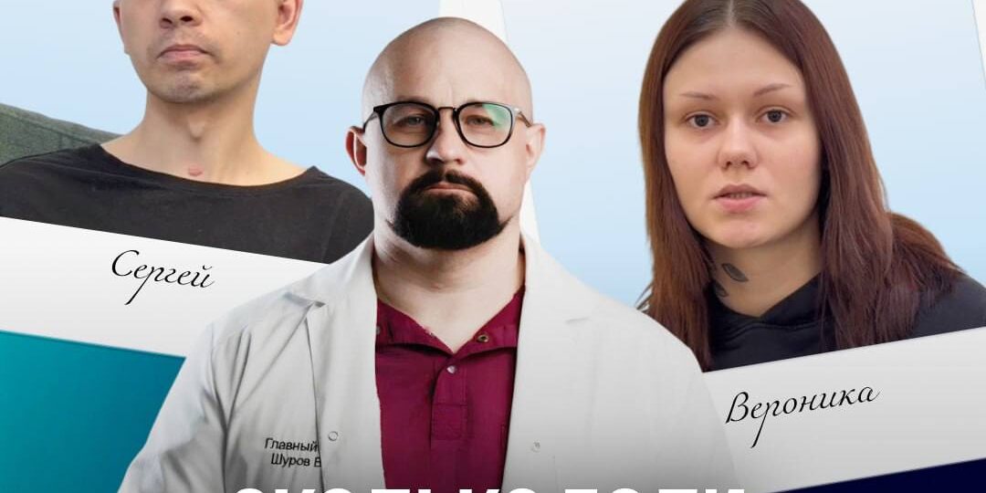 СКОЛЬКО БОЛИ МОЖЕТ ВЫДЕРЖАТЬ ОДИН РЕБЁНОК❓💔