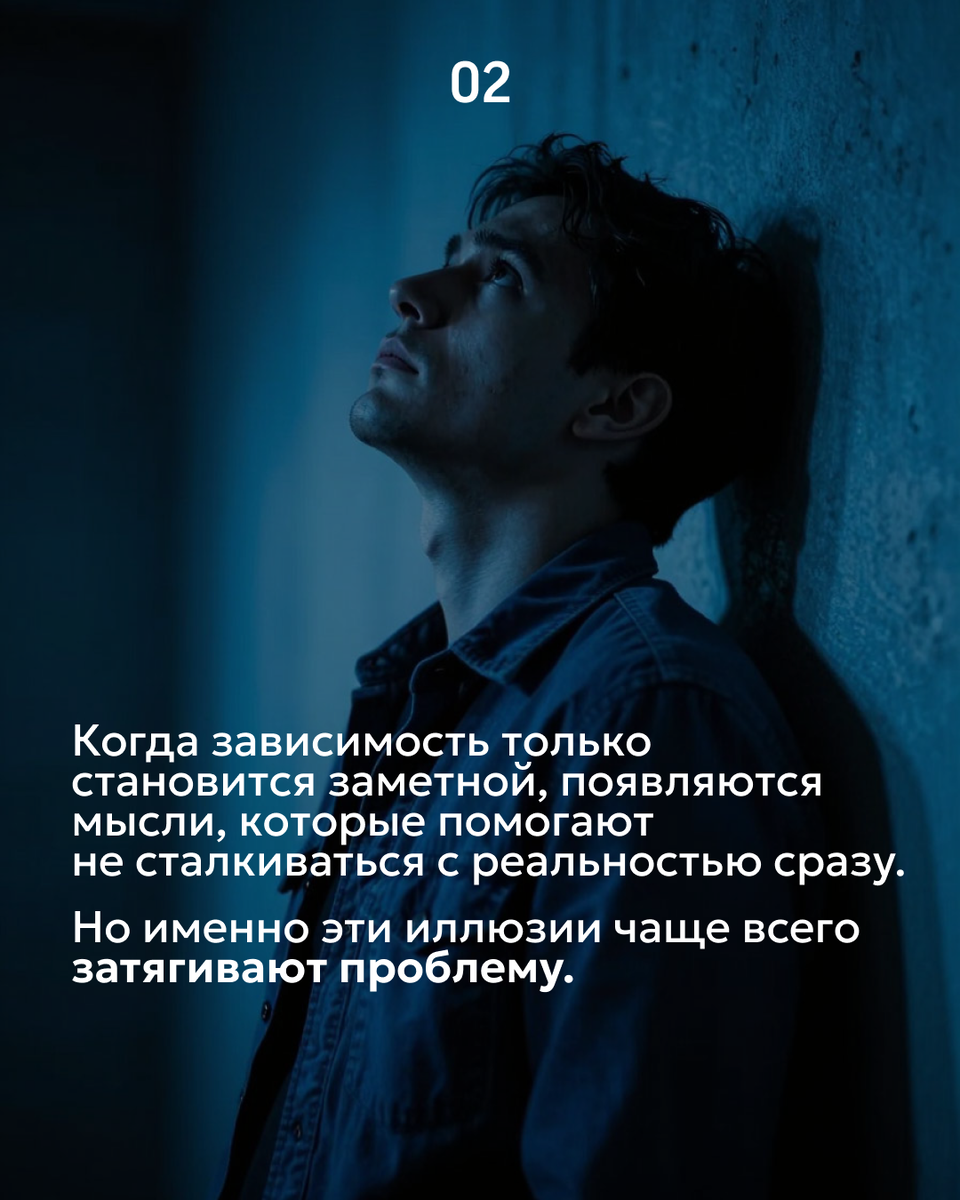 -1-2