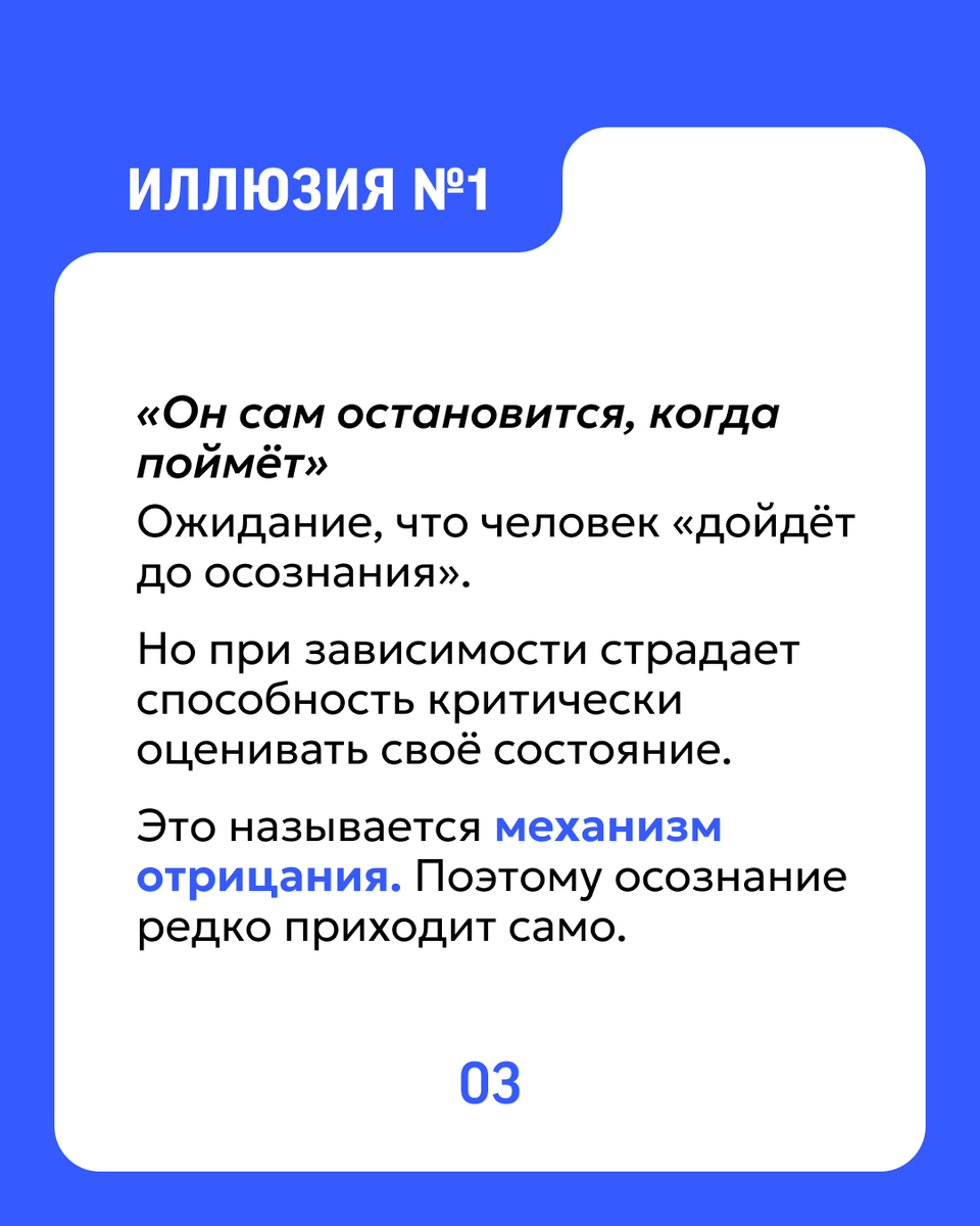 -1-3
