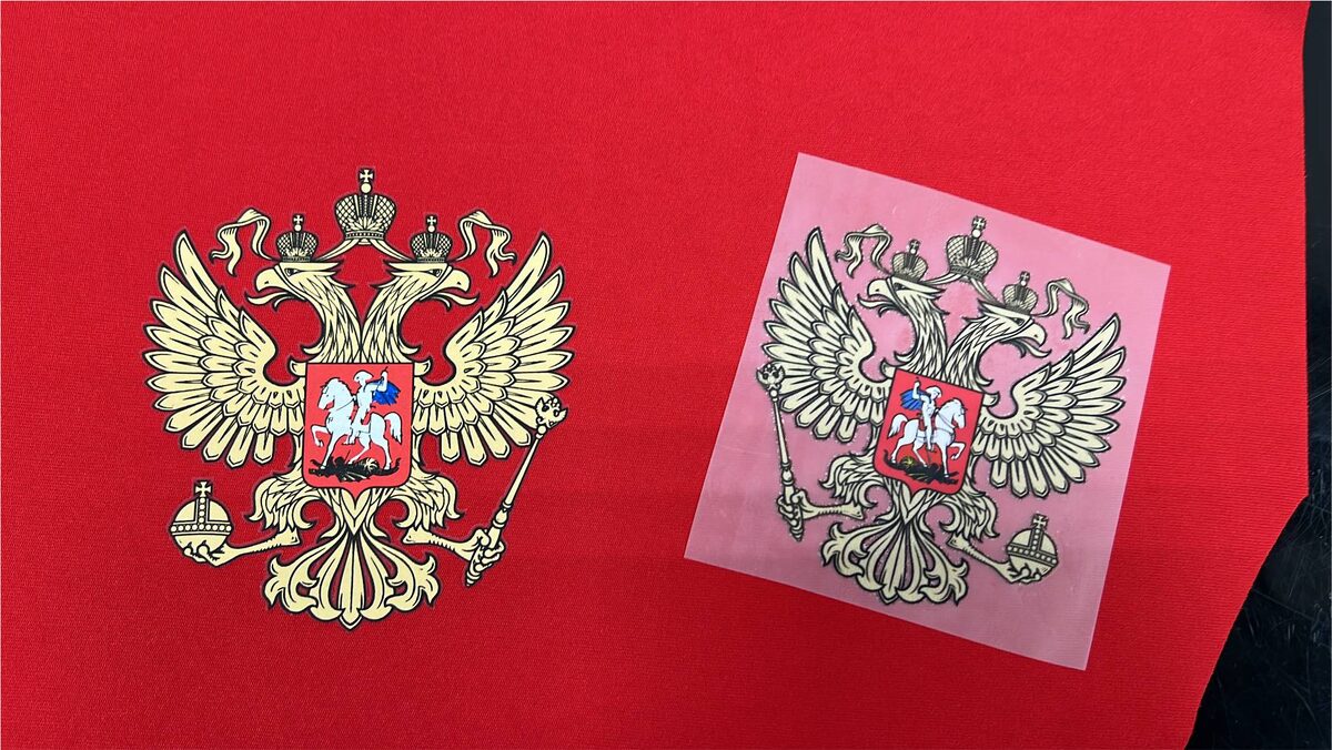 Термотрансфер HQ с золотым металлизированными красками.