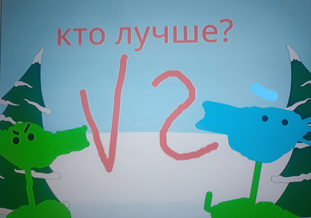 Обложка. 