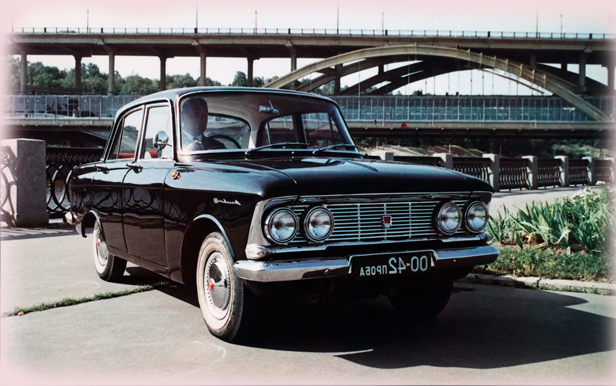 «Москвич-408»