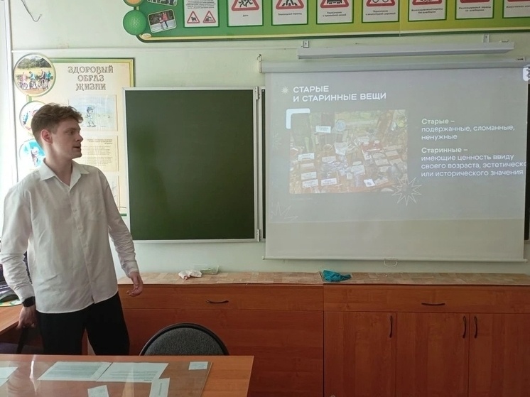     Фото: соцсеть «ВКонтакте», Образовательный комплекс «Пущино»