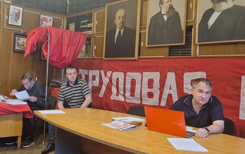 Фото с сайта RKRP.SU