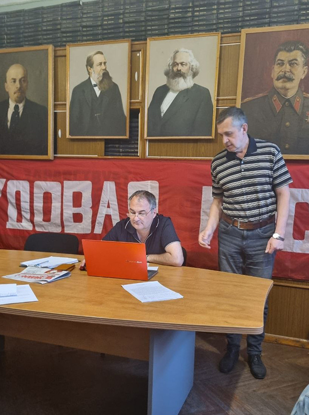 Фото с сайта RKRP.SU