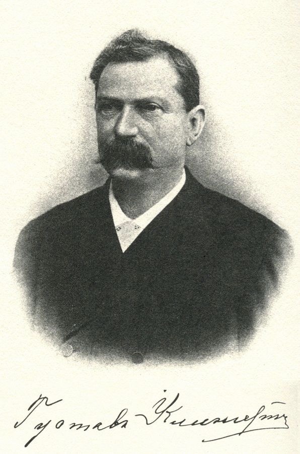 Густав Густавович Клингерт (1836–1921) Выдающийся  русский ювелир немецкого происхождения, потомственный мастер из колонии немецких переселенцев.