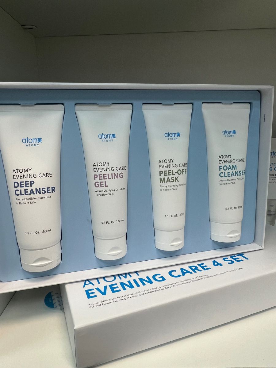 EVENING CARE 4 SET за 2900 рублей