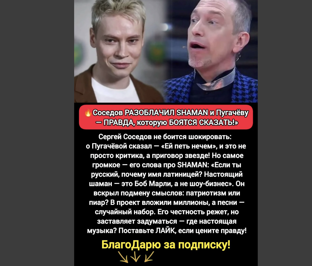 источник фото предоставоено ИИ 