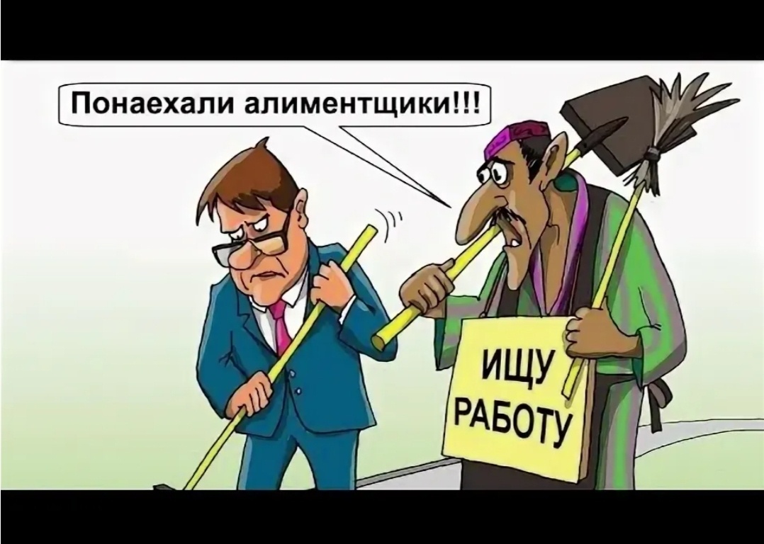 Яндекс-картинки 