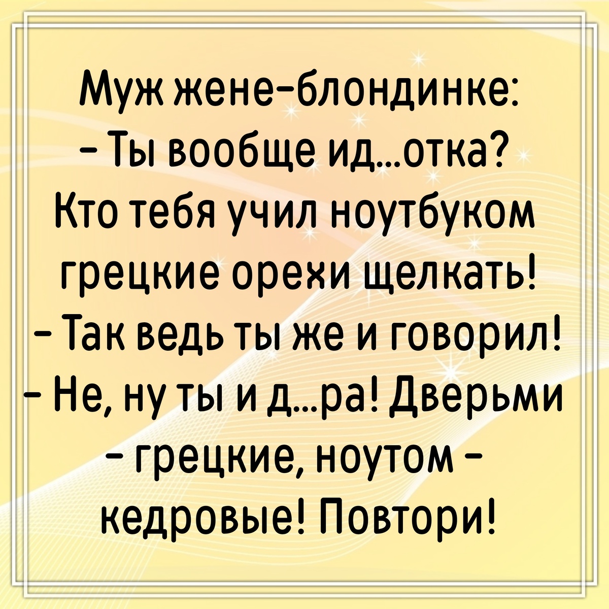scale_1200