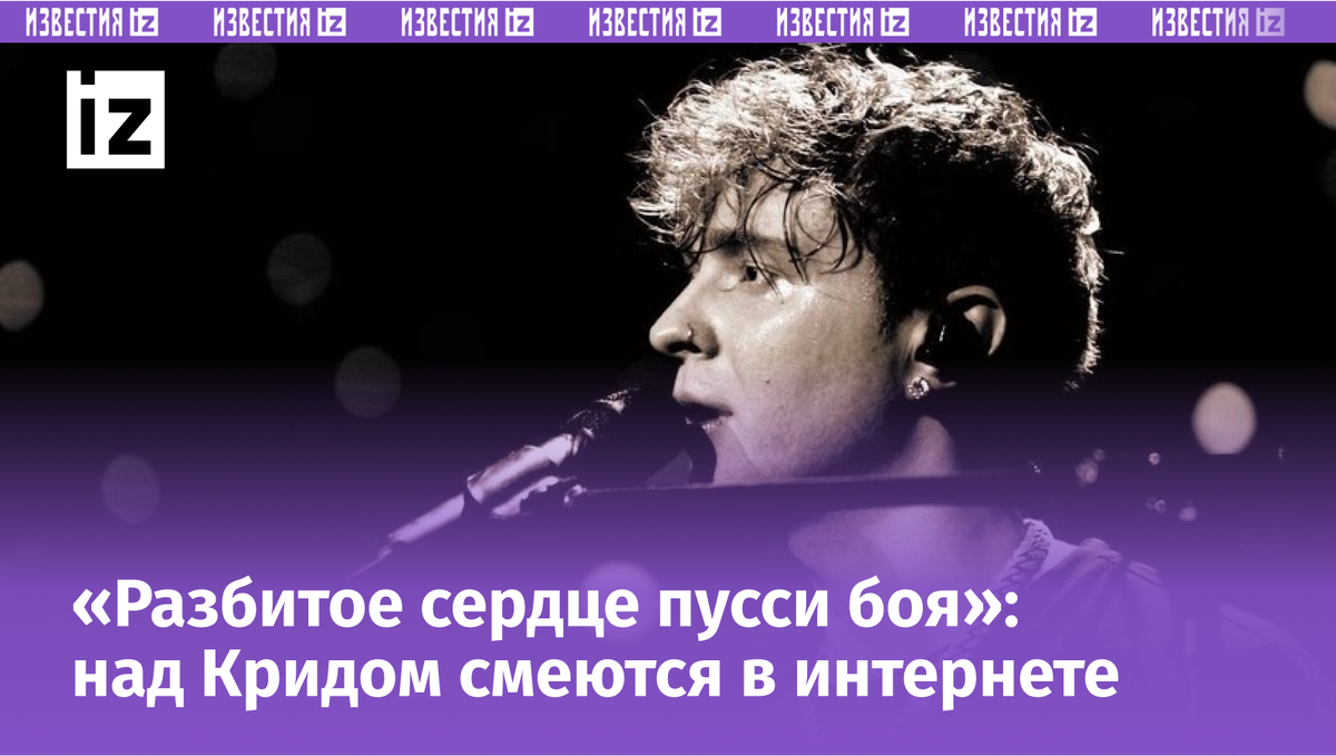 Фото с сайта Пятого канала