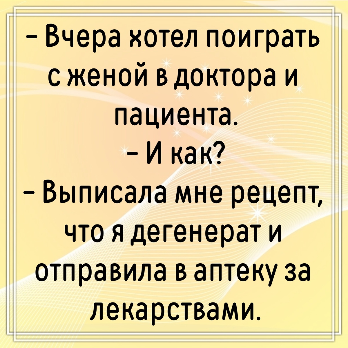 scale_1200