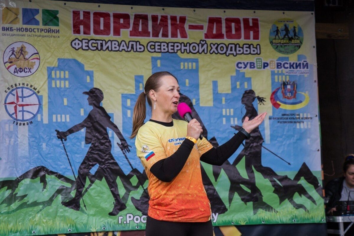    Алина Браташ //Фото ВКБ-Новостройки
