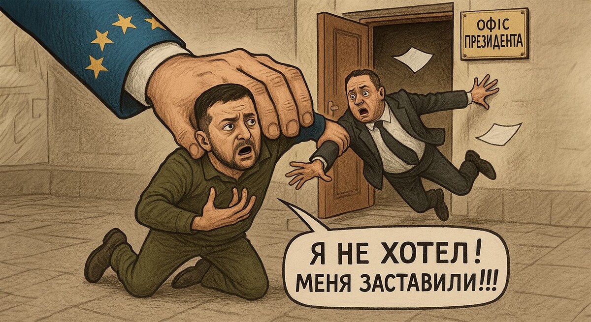 Коллаж Царьграда
