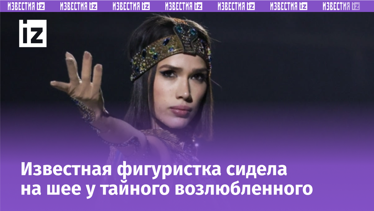 Фото с сайта МУЗ ТВ