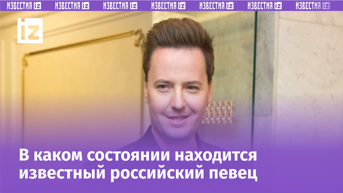 Фото с сайта МУЗ ТВ
