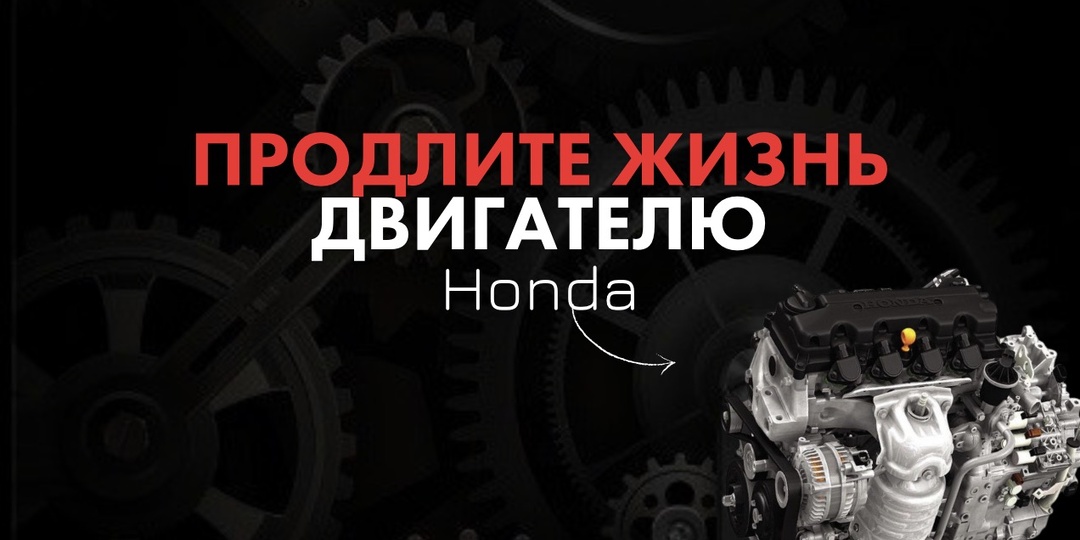 Пора регулировать клапана на Honda? 5 верных признаков и что будет, если упустить момент