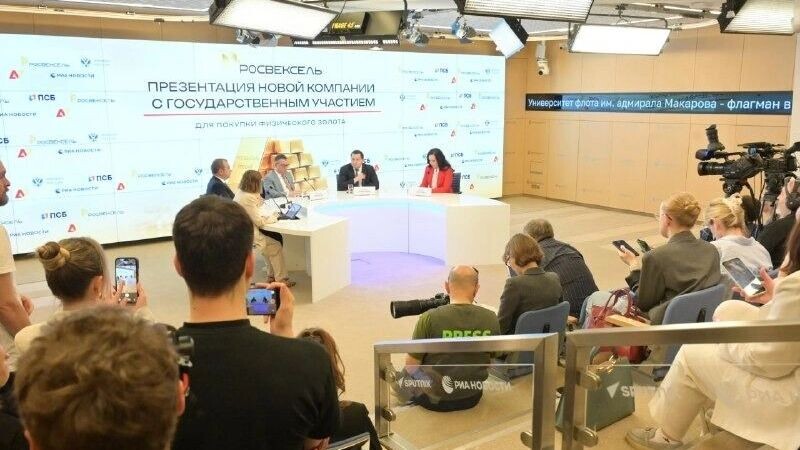   Виталий Белоусов