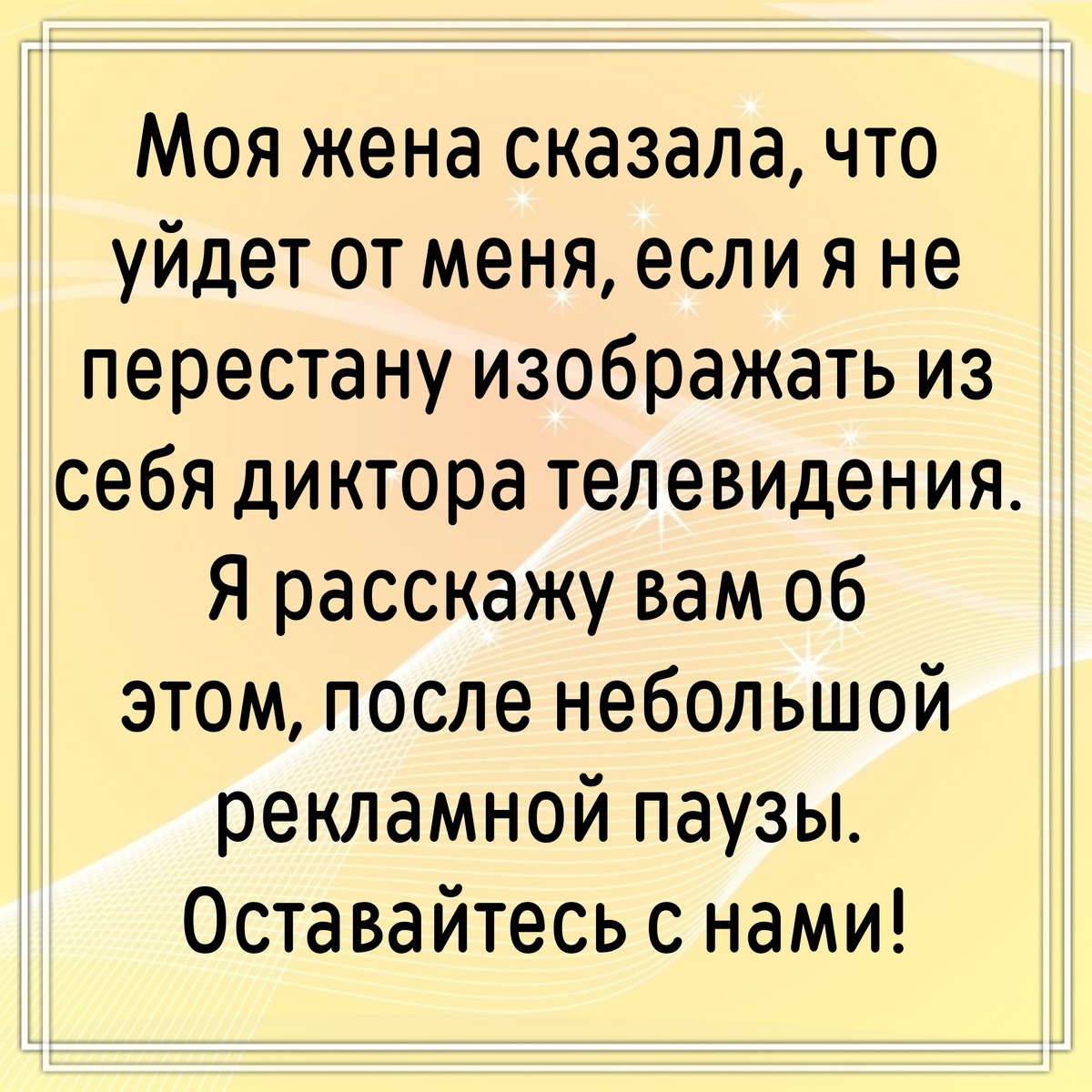 scale_1200