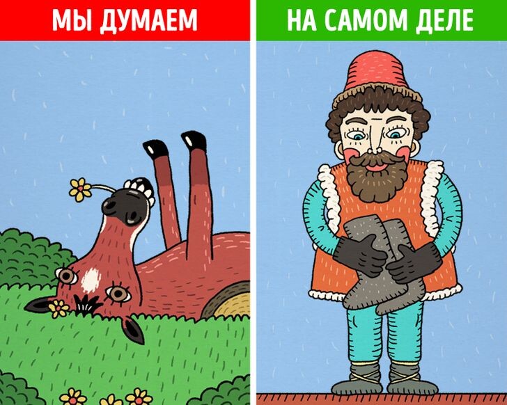 © Иллюстрация создана художниками ADME