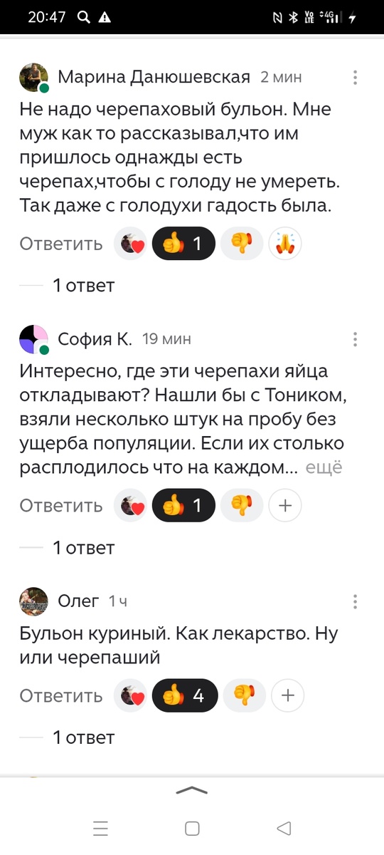 Такие вот советы...
