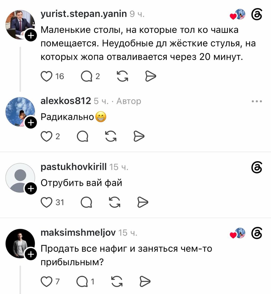 -2