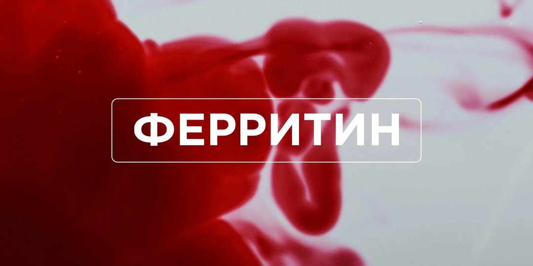 «Формально вы здоровы. Фактически — нет»: эта фраза врача спасла мне жизнь