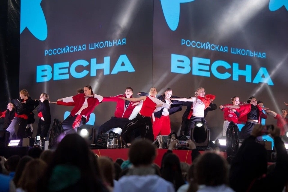    В Ставрополе назвали обладателей Гран-при «Российской школьной весны». Фото: РШВ