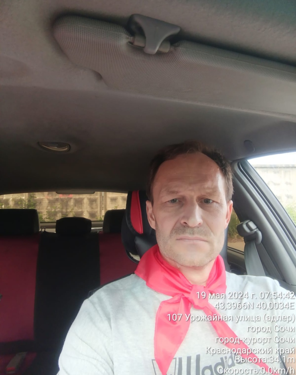 Дата соврать не даст.